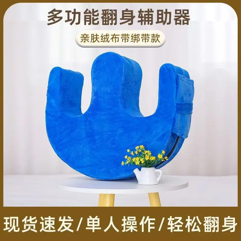 Turn Over Aid Roll-Up Pad – Medical Nursing Pillow for Bed Rollover & Leg Support - Image 2