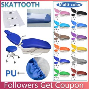 PU Leather Dental Chair Cover Set – Waterproof & Elastic Protective Kit (4pcs)