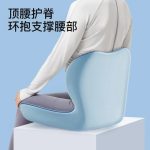 2025 Office Integrated Waist Cushion – Posture Support & Hip-Shaping Seat Cushion for Long Sitting