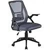 Beige Mid-Back Ergonomic Desk Chair – Swivel Office Chair with Adjustable Arms & Mesh Lumbar Support - Image 8